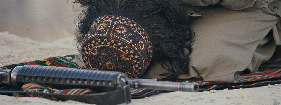 Kabul Between Prayers