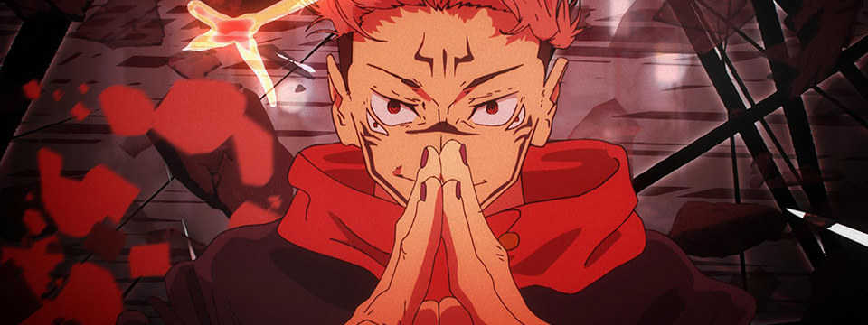 Jujutsu Kaisen: Execution