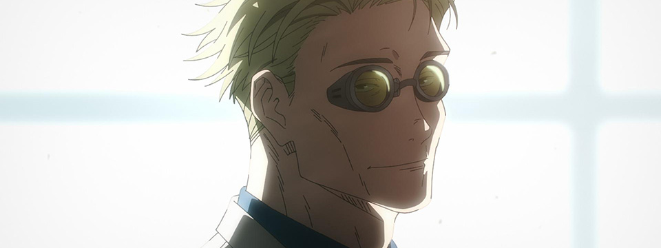 Jujutsu Kaisen: Execution