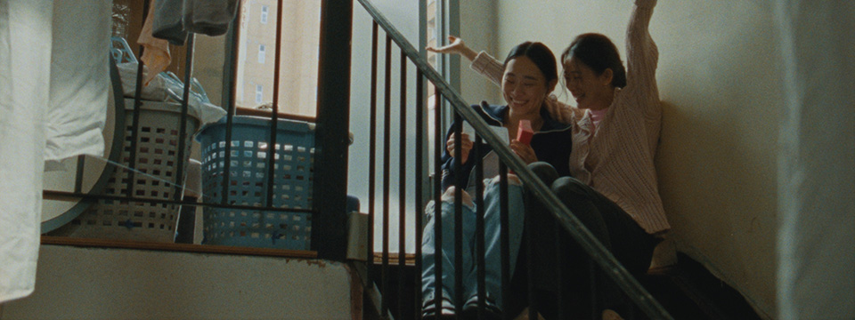 Blue Sun Palace (Previously Unreleased)