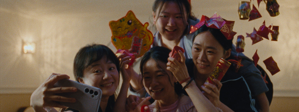 Blue Sun Palace (Previously Unreleased)