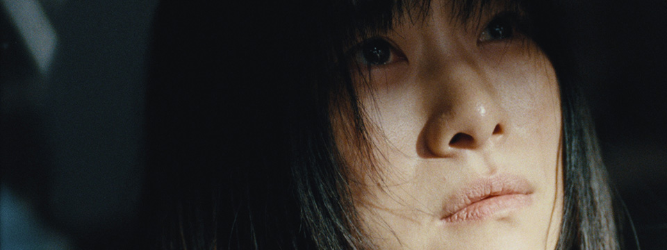 Blue Sun Palace (Previously Unreleased)