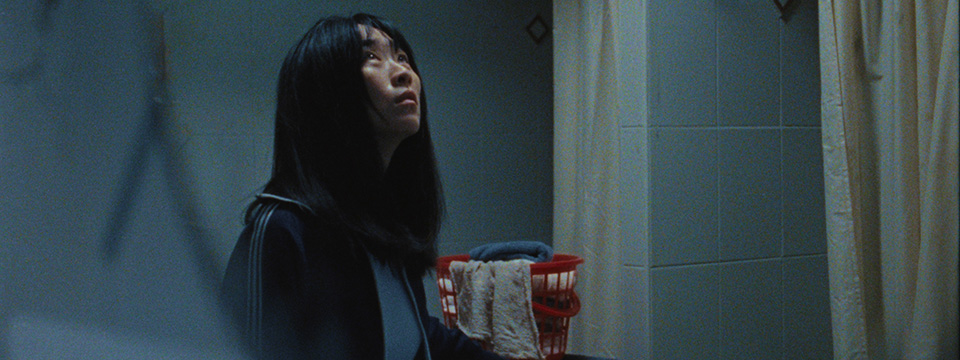 Blue Sun Palace (Previously Unreleased)