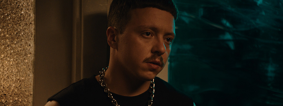 Aktyvistas (The Activist)