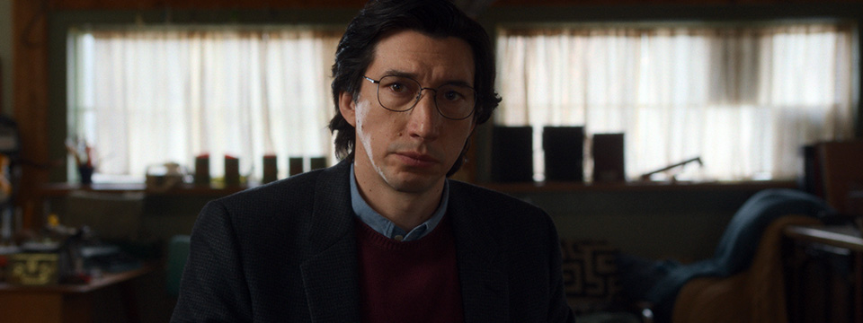 Father Mother Sister Brother