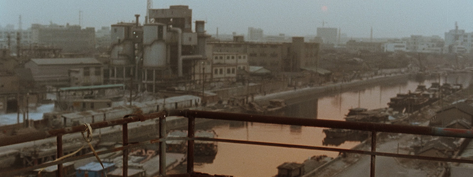 Suzhou he (Suzhou River | digitale restauratie)