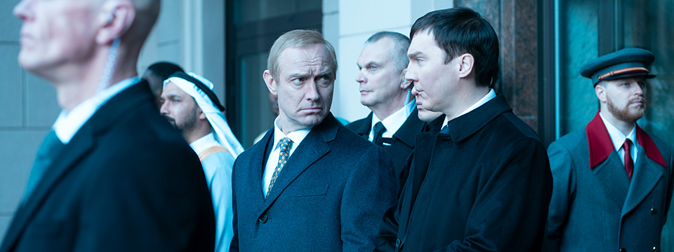 The Wizard of the Kremlin (Le mage du Kremlin)