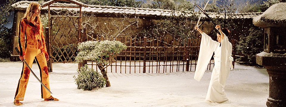 Kill Bill: The Whole Bloody Affair