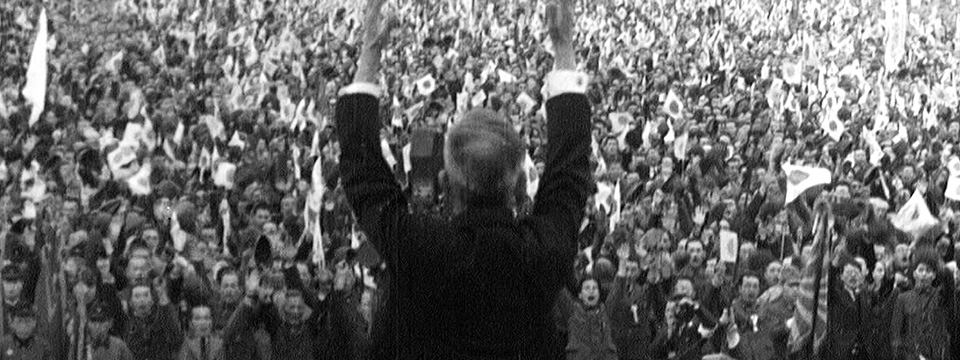 De man met de glimlach