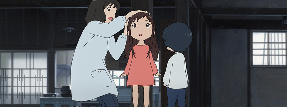 Ôkami kodomo no Ame to Yuki (Wolf Children | 4K Restoration)