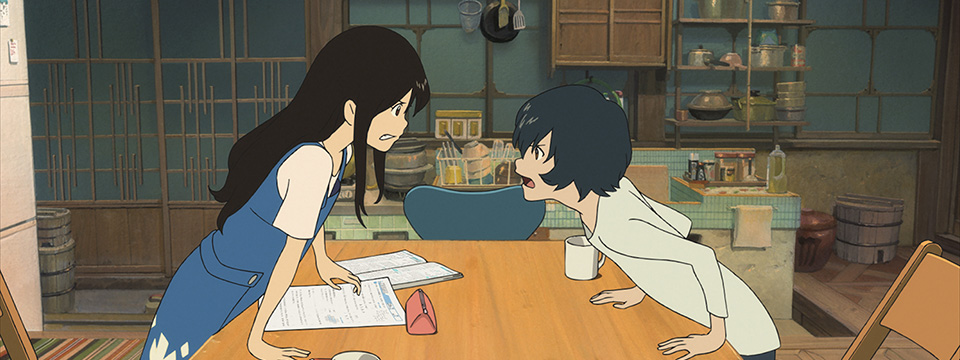 Ôkami kodomo no Ame to Yuki (Wolf Children | 4K Restoration)