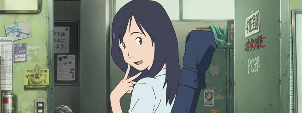 Samâ wôzu (Summer Wars | 4K Restoration)