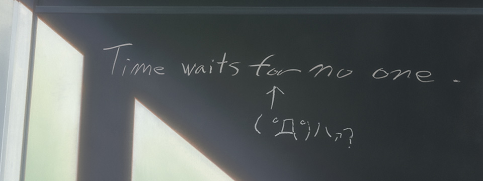 Toki o kakeru shôjo (The Girl Who Leapt Through Time | 4K Restoration)