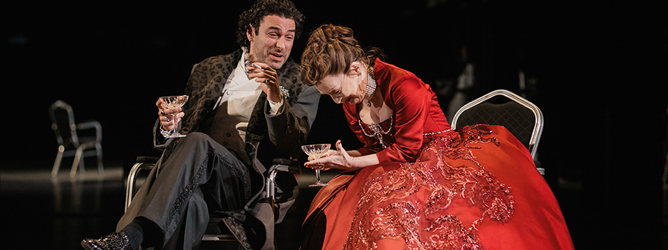 NT Live: Les Liaisons Dangereuses