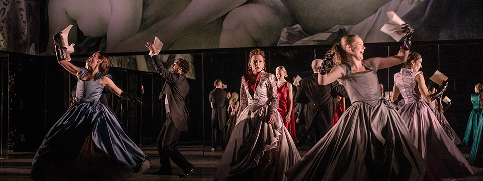 NT Live: Les Liaisons Dangereuses