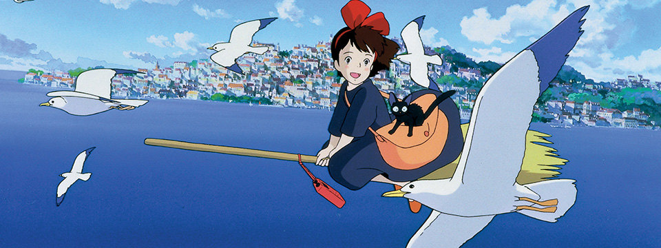 Majo no takkyûbin (Kiki's Delivery Service | Re-release | IMAX)
