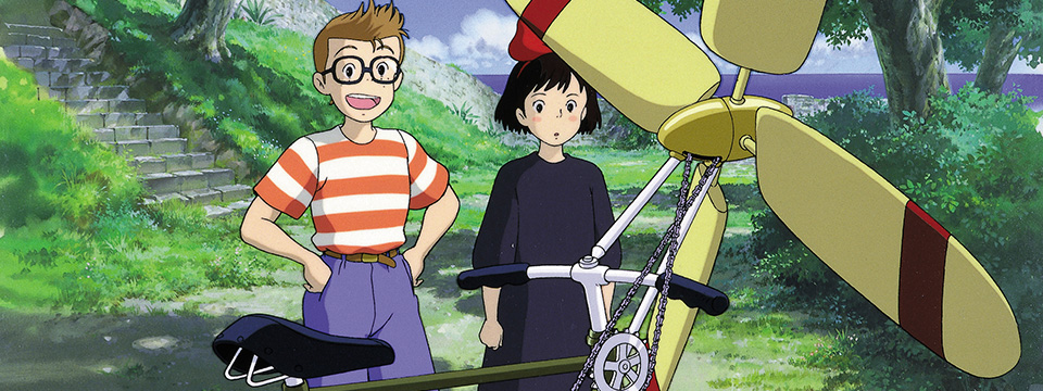 Majo no takkyûbin (Kiki's Delivery Service | Re-release | IMAX)