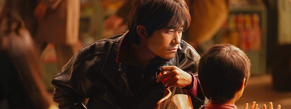 Kuangye shidai (Resurrection)