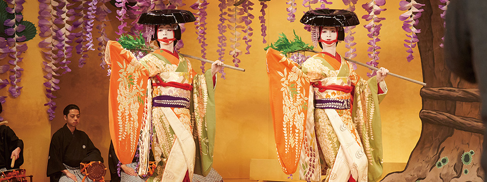 Kokuhô