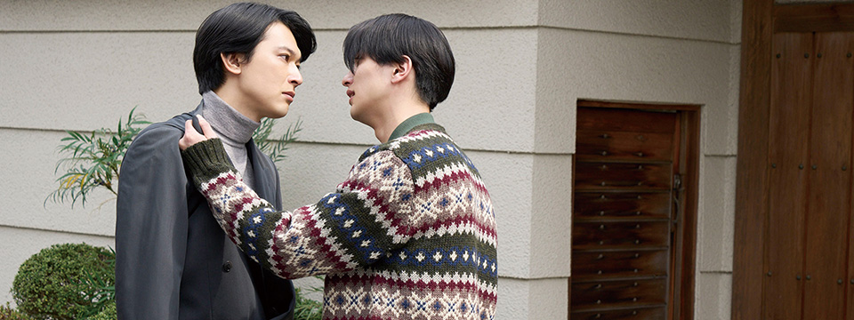 Kokuhô