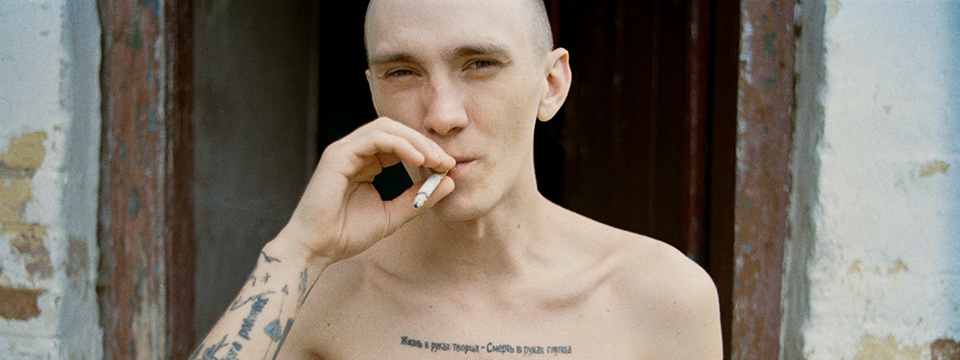 Mariinka
