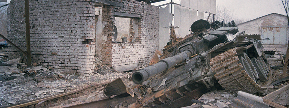 Mariinka