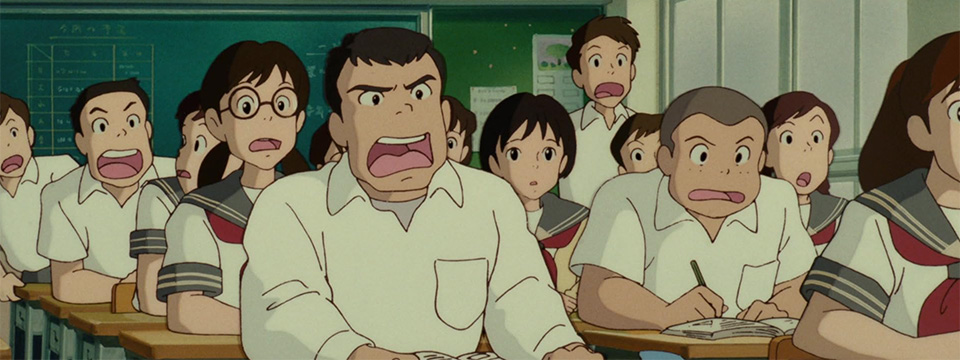 Mimi o sumaseba (Whisper of the Heart)