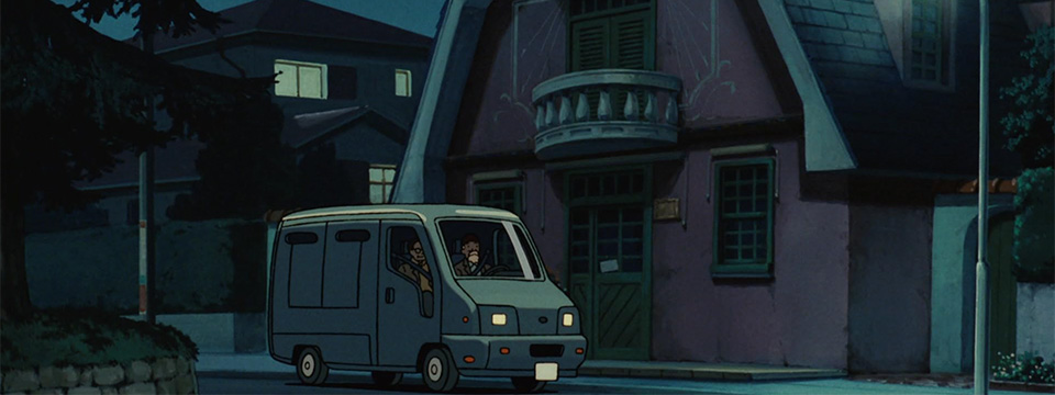 Mimi o sumaseba (Whisper of the Heart)