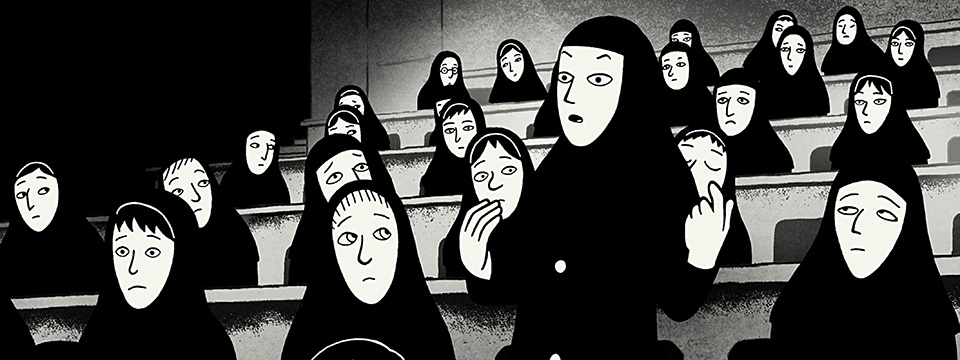 Persepolis