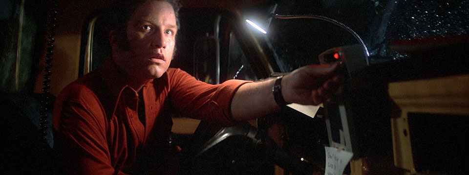Close Encounters of the Third Kind