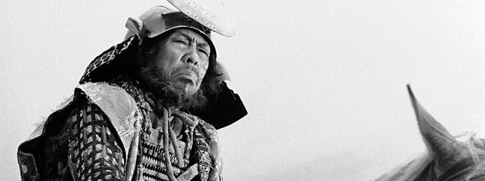 Shichinin no samurai (七人の侍 | The Seven Samurai)