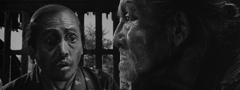 Shichinin no samurai (七人の侍 | The Seven Samurai)