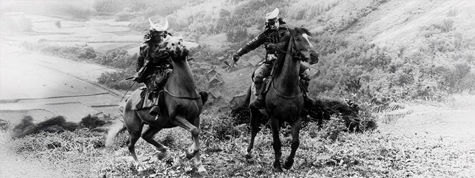 Shichinin no samurai (七人の侍 | The Seven Samurai)