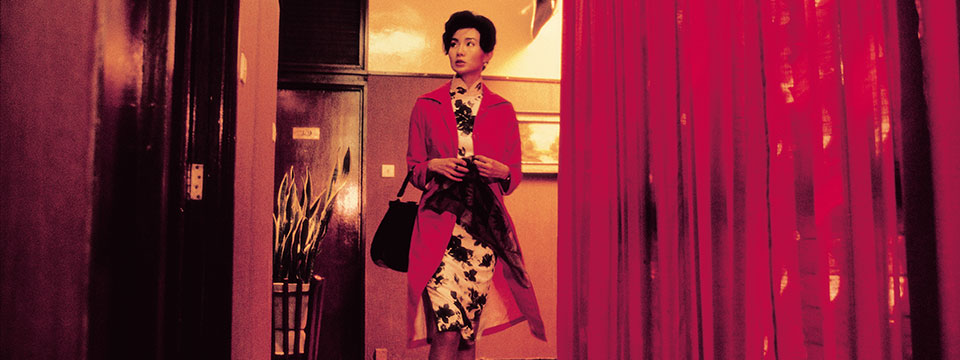 Fa yeung nin wa (In the Mood for Love)