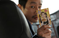 Still 1