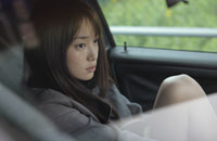 Still 2